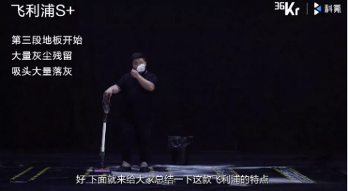 家用吸塵器哪種好用？戴森這么貴，會(huì)不會(huì)是噱頭？