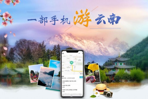 故宮、秦陵們的數(shù)字化突圍戰(zhàn)，需要騰訊這樣的“資深綠葉”