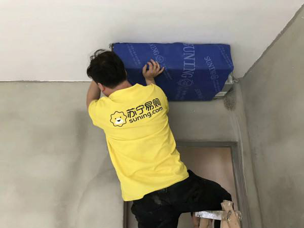 618蘇寧“中央空調(diào)一口價(jià)”成行業(yè)焦點(diǎn)，高標(biāo)準(zhǔn)服務(wù)打造行業(yè)增長(zhǎng)新引擎