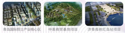 中國數(shù)字建筑年度峰會即將亮相 中國建設報、廣聯(lián)達等五大單位聯(lián)合主辦