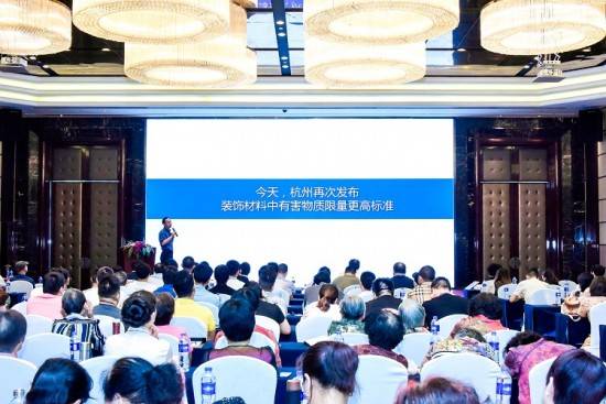 大王椰板材攜手筑綠聯(lián)盟，共建綠色家裝新未來(lái)！