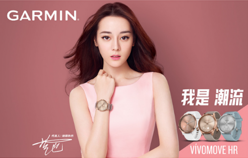 Garmin 618瘋狂剁手季，一“表”你的運動時尚態(tài)度