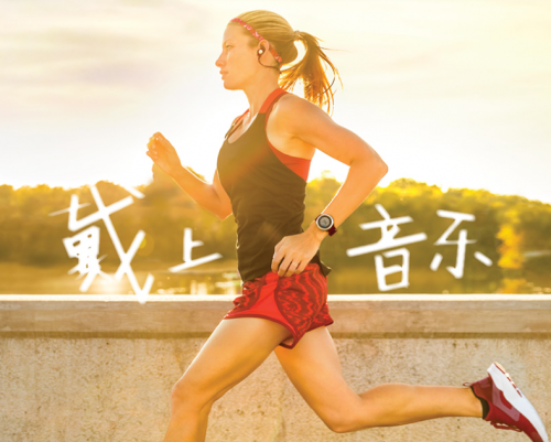 Garmin 618瘋狂剁手季，一“表”你的運動時尚態(tài)度