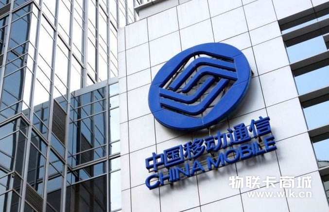 流量卡之家：5G套餐到底貴不貴？ 來(lái)看三大運(yùn)營(yíng)商的反應(yīng)