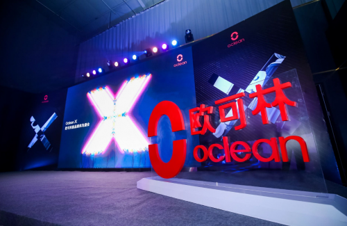 小米眾籌3天破千萬，Oclean X觸屏智能電動(dòng)牙刷創(chuàng)紀(jì)錄