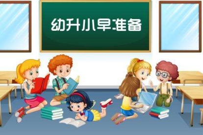 早教經(jīng)典 父母首選：AR奇幻魔盒，讓孩子贏在起跑線上！