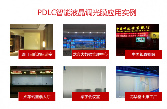 亮相“Touch China 2019” 華科創(chuàng)智榮獲創(chuàng)新應用獎