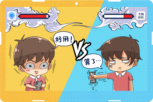 打卡助手：人臉識別智能化，破除傳統(tǒng)打卡難題