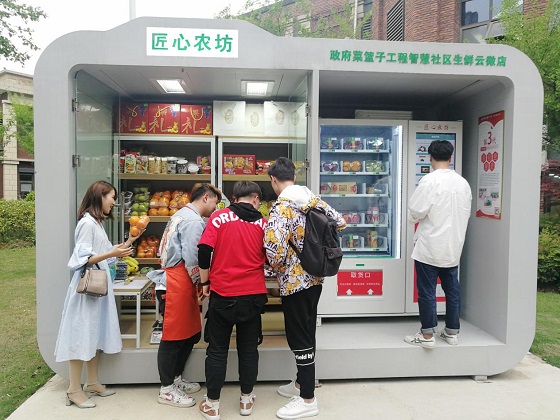 新零售模式集體遇冷，恒記匠心農(nóng)坊逆勢破局
