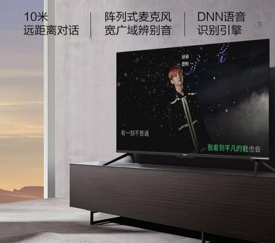 康佳10系列全景AI電視，讓智能打破距離限制