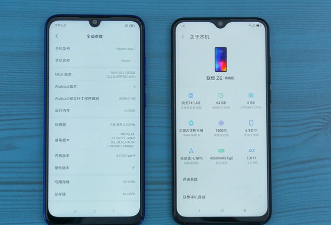 千元性價比紅米Note7并非王者，對比之下聯(lián)想Z6青春版品質更高！