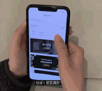 方太燃?xì)鉄崴?C2.i教你正確使用熱水器，節(jié)水省氣兩不誤