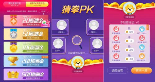 蘇寧“618”：O2O全場景玩法成亮點，5億紅包來勢洶洶!