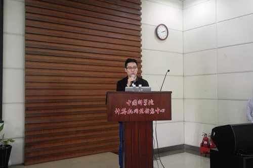 京客網(wǎng)承辦第三屆中文域名應用論壇“.商城”域名分會在京召開