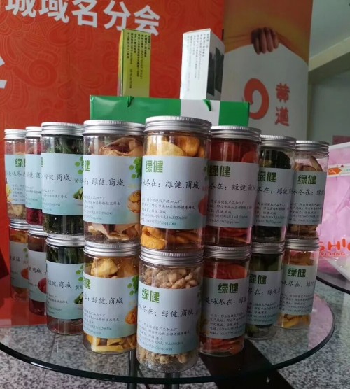 京客網(wǎng)承辦第三屆中文域名應用論壇“.商城”域名分會在京召開