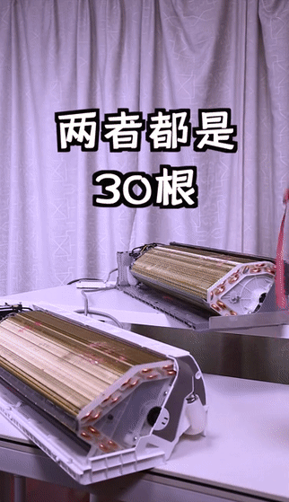 618超值觸底價(jià)！華凌、米家這兩款空調(diào)，哪個(gè)更合你心意？