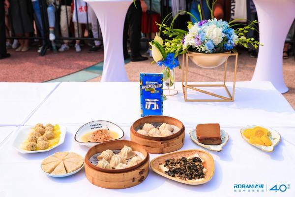 老板電器：八大菜系的蒸文化，你知道多少？