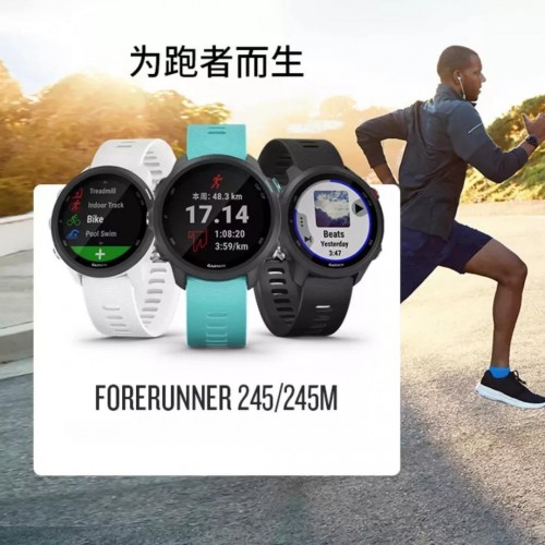 獻(xiàn)禮618狂歡購物季,Garmin智能運動手表福利來襲