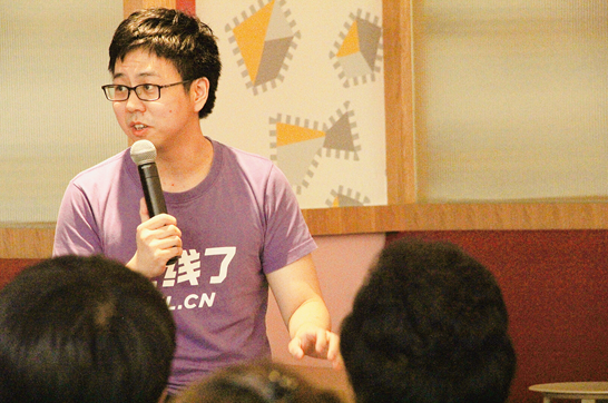 「上線了」陳海沙：我們是如何從3人團隊，做到Y(jié)C估值100強企業(yè)的