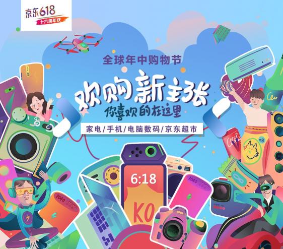 有著大屏幕還支持雙卡雙待，忠實果迷萬萬不能錯過