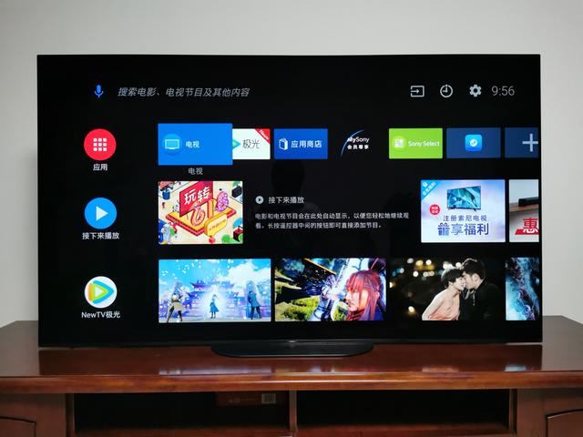超薄全面屏，聲臨新視代：索尼“畫諦系列”O(jiān)LED電視A9G評測