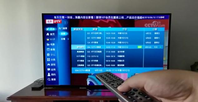 超薄全面屏，聲臨新視代：索尼“畫諦系列”O(jiān)LED電視A9G評測