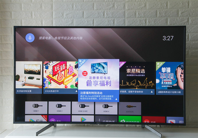 6000元預(yù)算買電視？只要索尼有貨，下單就對了——索尼電視65X8000G評測