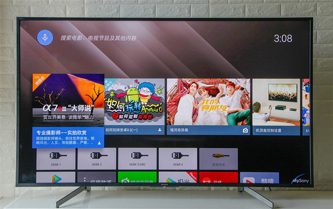 6000元預(yù)算買電視？只要索尼有貨，下單就對了——索尼電視65X8000G評測