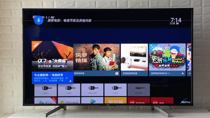 6000元預(yù)算買電視？只要索尼有貨，下單就對了——索尼電視65X8000G評測