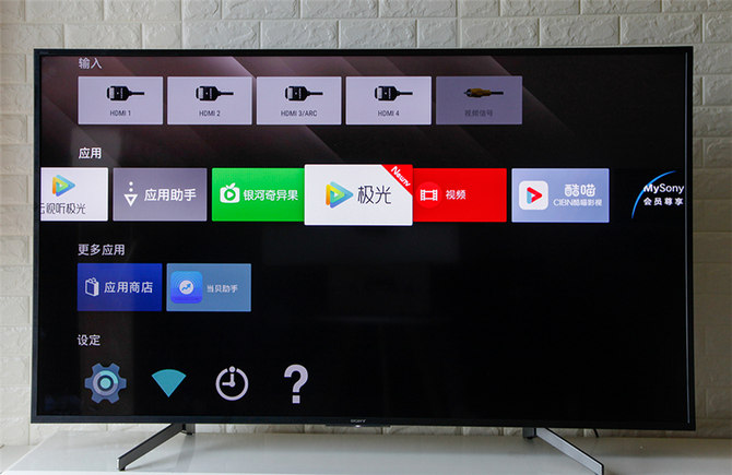 6000元預(yù)算買電視？只要索尼有貨，下單就對了——索尼電視65X8000G評測