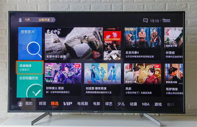6000元預(yù)算買電視？只要索尼有貨，下單就對了——索尼電視65X8000G評測