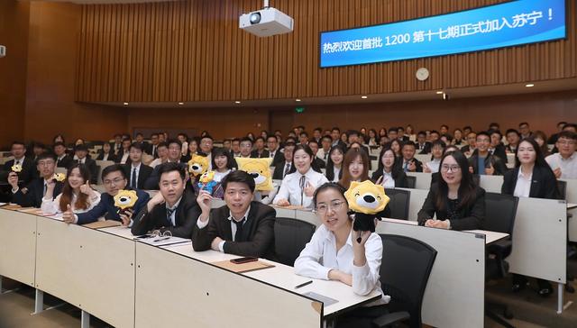 蘇寧2020屆海外校招悄然啟動，招聘中特別看重這“三點(diǎn)”