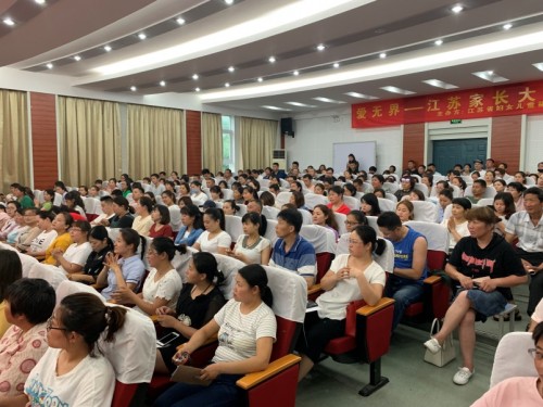 vipJr數學大咖做客“江蘇家長大講堂”，分享科學教育方法