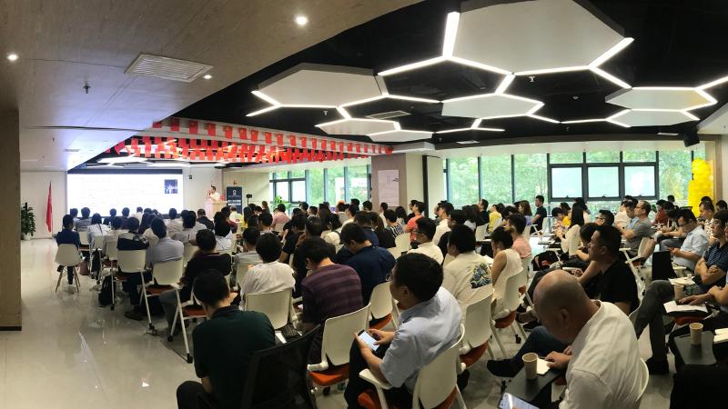 相聚粵海街道，共同展望粵港澳大灣區(qū)未來發(fā)展