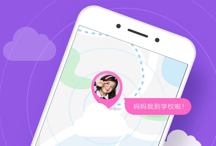 夏至電教產(chǎn)品熱銷，蘇寧上線360新款A(yù)I語音兒童手表SE5