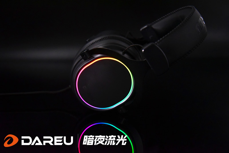 達爾優(yōu)暗夜流光系列外設給你不一樣的光效體驗