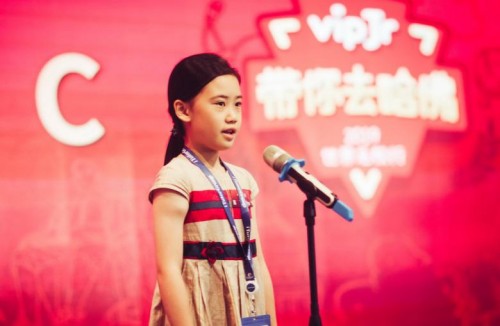 “帶你去哈佛”活動落幕，“小海歸”陳可獲赴美游學資格