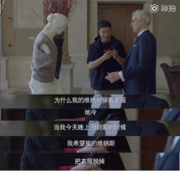 訊飛翻譯機(jī)亮相《帶著爸爸去留學(xué)》，這個翻譯機(jī)今年要火