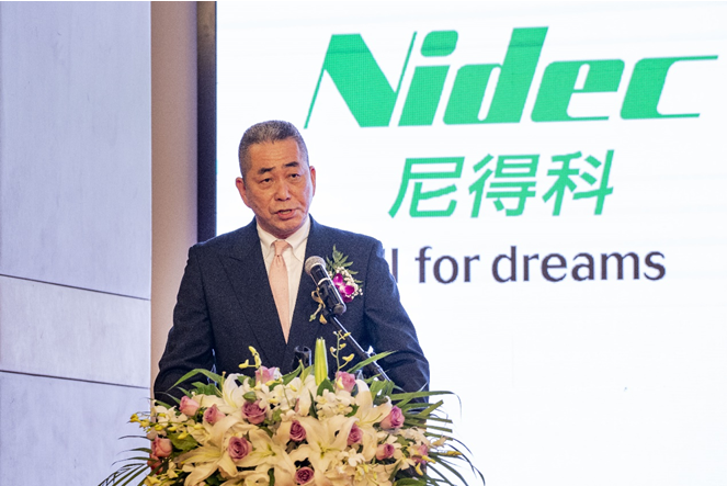 日本電產(chǎn)集團(tuán)舉辦中國(guó)首次新聞發(fā)布會(huì)