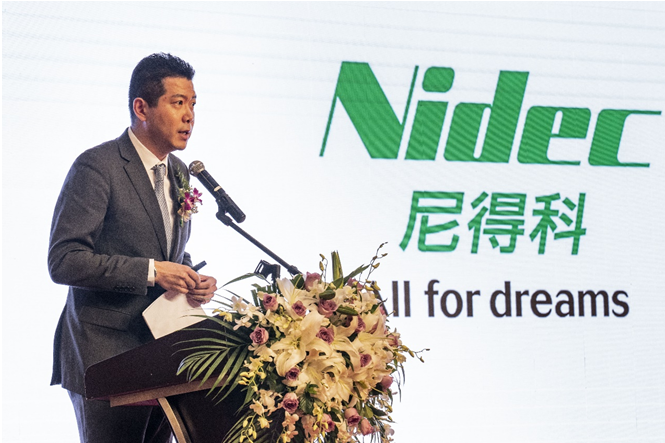 日本電產(chǎn)集團(tuán)舉辦中國(guó)首次新聞發(fā)布會(huì)