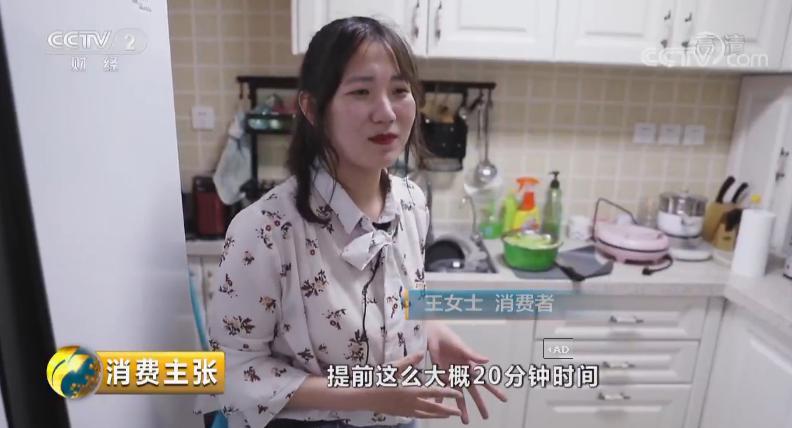 十項全能，八心服務(wù) 蘇寧智慧零售改變行業(yè)格局