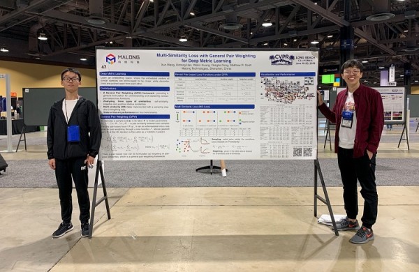 CVPR 2019丨亮相長(zhǎng)灘，碼隆科技多元引領(lǐng)零售視覺研究