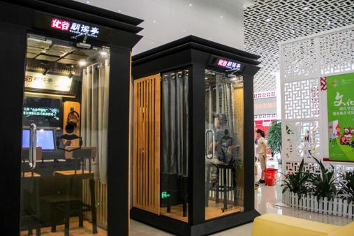 優(yōu)谷朗讀亭助力“悅讀·為祖國喝彩”佛山復(fù)賽圓滿舉辦