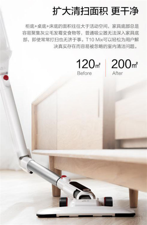 究竟誰是吸塵器界的千元機皇，網(wǎng)友：表現(xiàn)亮眼真良心