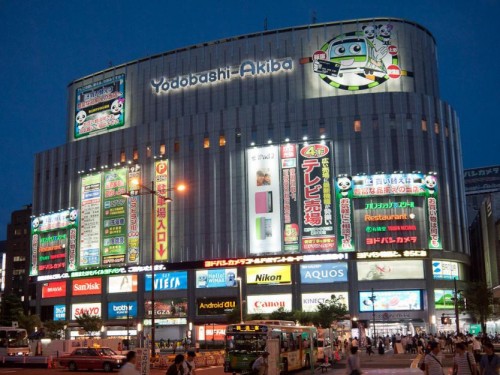 口袋筆記本壹號(hào)本再傳喜訊！已入駐日本Yodobashi！