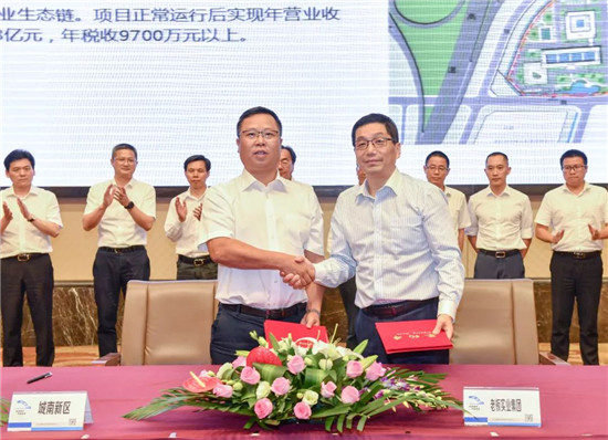 投資10億元！金帝集成灶打造智能集成廚房生態(tài)產(chǎn)業(yè)