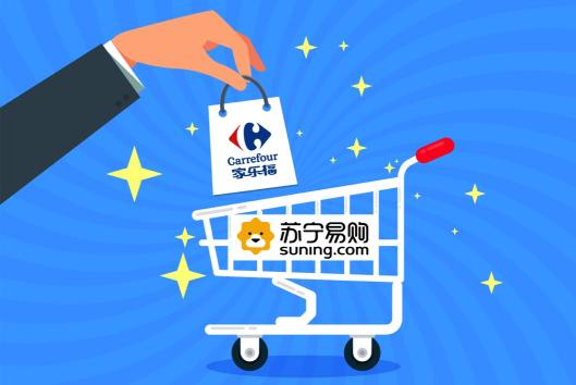 從迪亞、萬達百貨到家樂福：蘇寧覬覦線下優(yōu)質(zhì)資源的野心有多大？