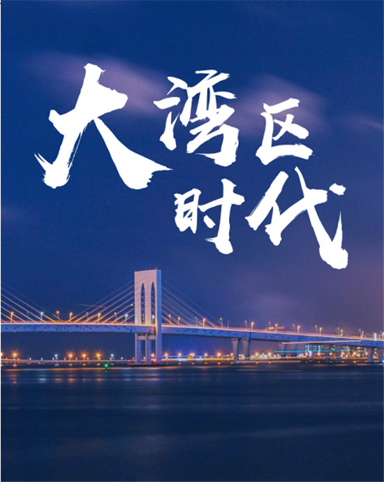 大咖云集、歡快互動(dòng)、干貨分享，這場(chǎng)峰會(huì)何止酷
