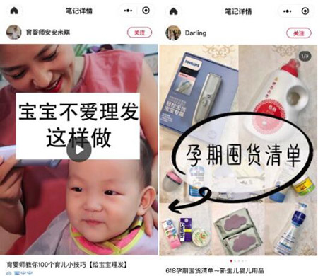 告別碎發(fā)煩惱， 樂享親子時(shí)光 飛利浦“小帽兜”兒童理發(fā)器軟萌上市