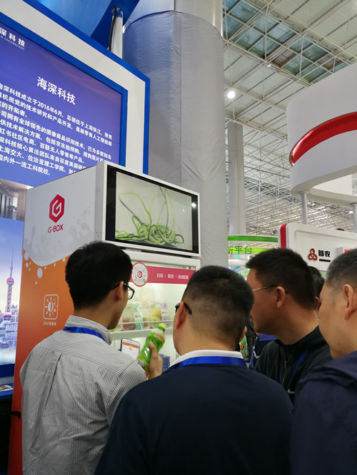 海深科技受邀參展青洽會(huì)，展示人工智能技術(shù)在新零售領(lǐng)域的應(yīng)用